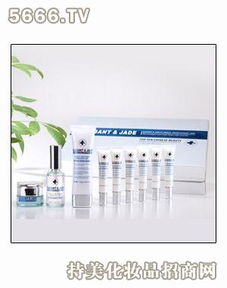 唐澤護膚品 產(chǎn)品 產(chǎn)品介紹 最新產(chǎn)品信息