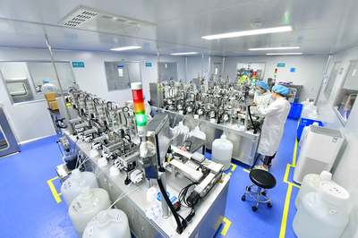 喜迎黨代會(huì)丨 打造創(chuàng)新引領(lǐng)發(fā)展&ldquo;強(qiáng)磁場&rdquo;