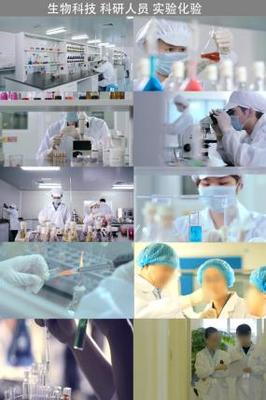 醫(yī)學(xué)化驗(yàn) 醫(yī)學(xué)化驗(yàn)AE模板下載