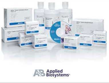 P5-1323-00-0000-CABLE FAN-上海科敏生物科技